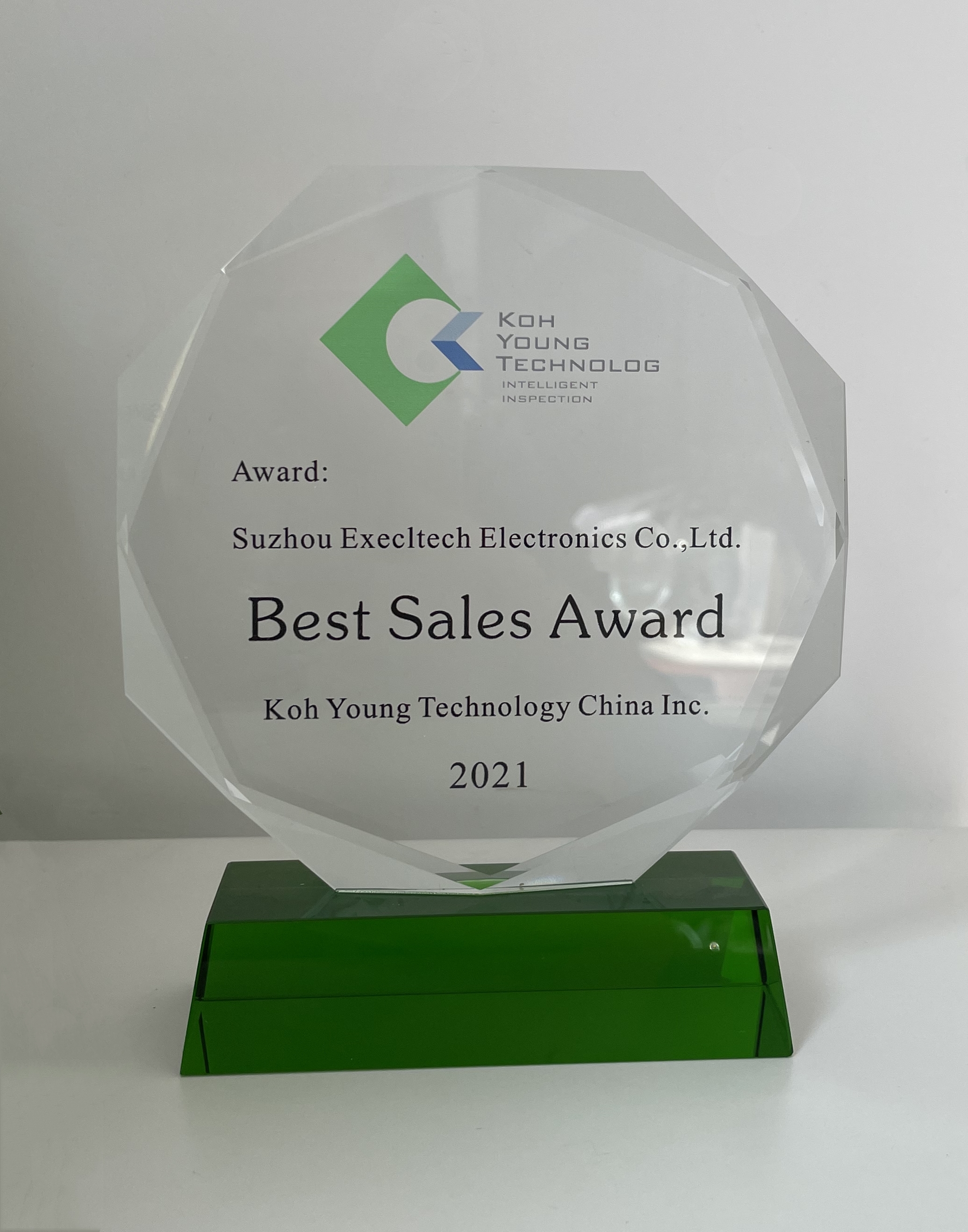 Best Sales Award