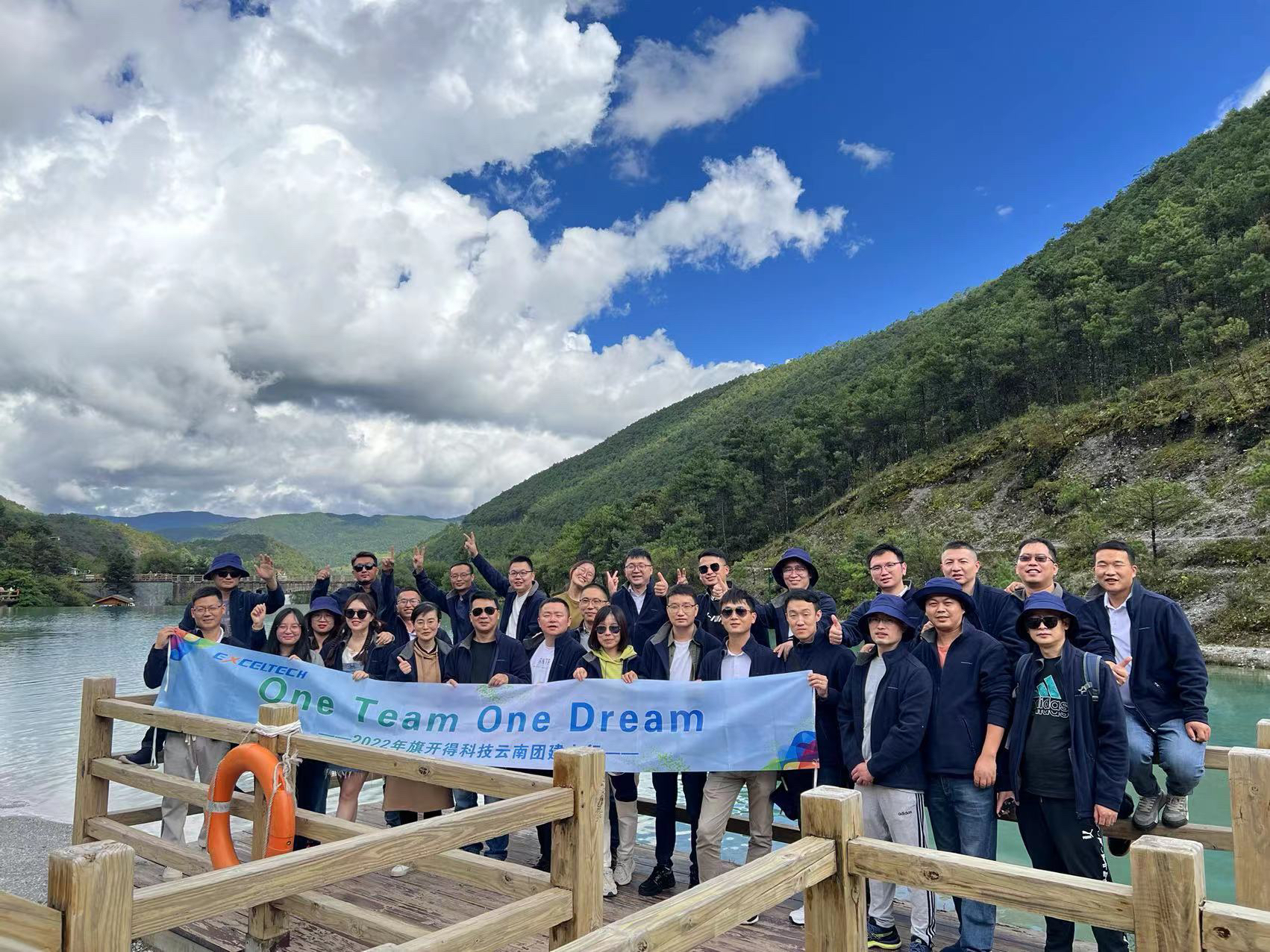 2022年云南團(tuán)建之行